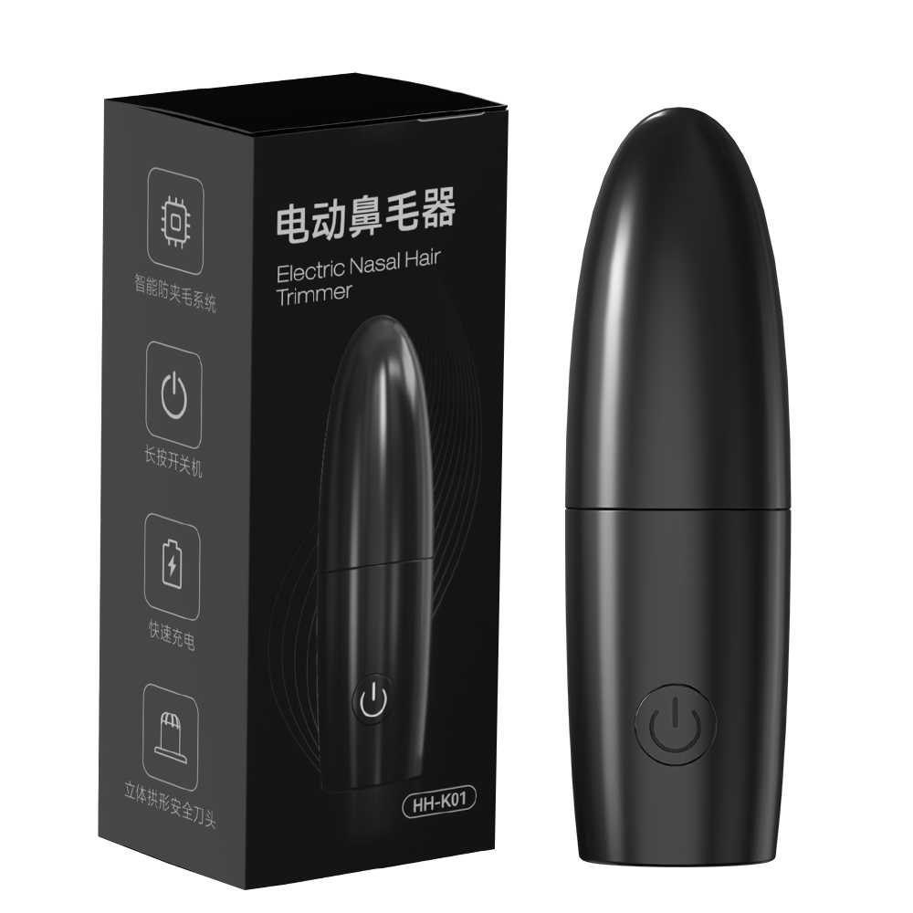 Men'S Grooming Electric Trimmer - Electric Ear Nose Hair Trimmer USB