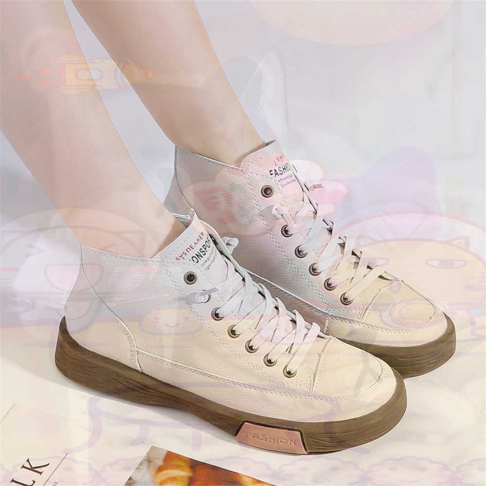 High Top Hi Cut Offers Skatebo - огляд і ціна Men'S Grooming For Marriage