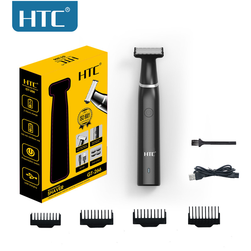 HTC Men's Electric Groin Hair  - огляд і ціна Men'S Grooming Electric Trimmer