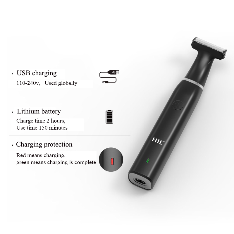 HTC Men's Electric Groin Hair  - огляд і ціна Men'S Grooming Electric Trimmer