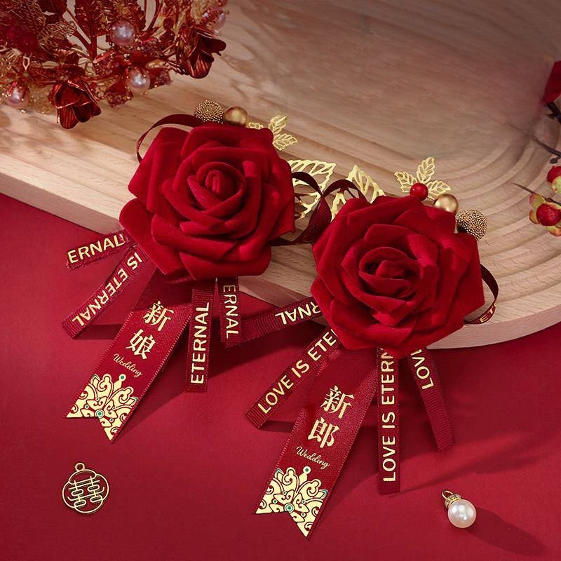Wedding Chest Flower Full Set  - огляд і ціна Men'S Grooming For Marriage